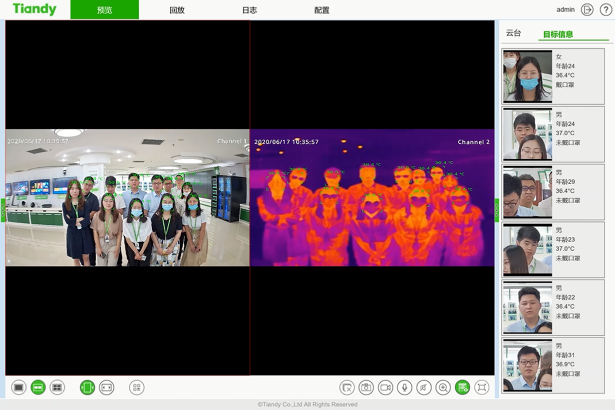 首页- 尊龙集团中国官方网站