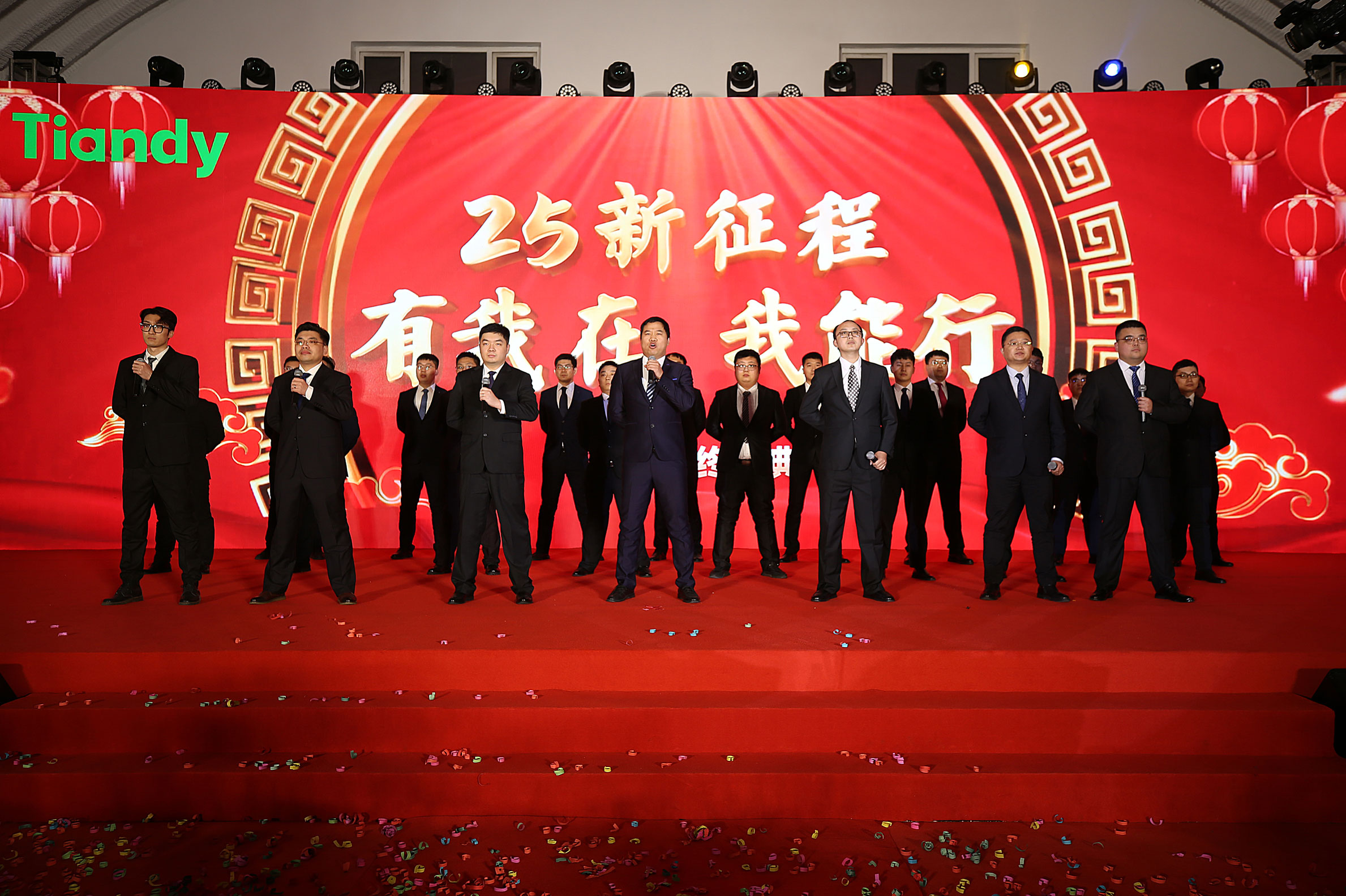 首页- 尊龙集团中国官方网站