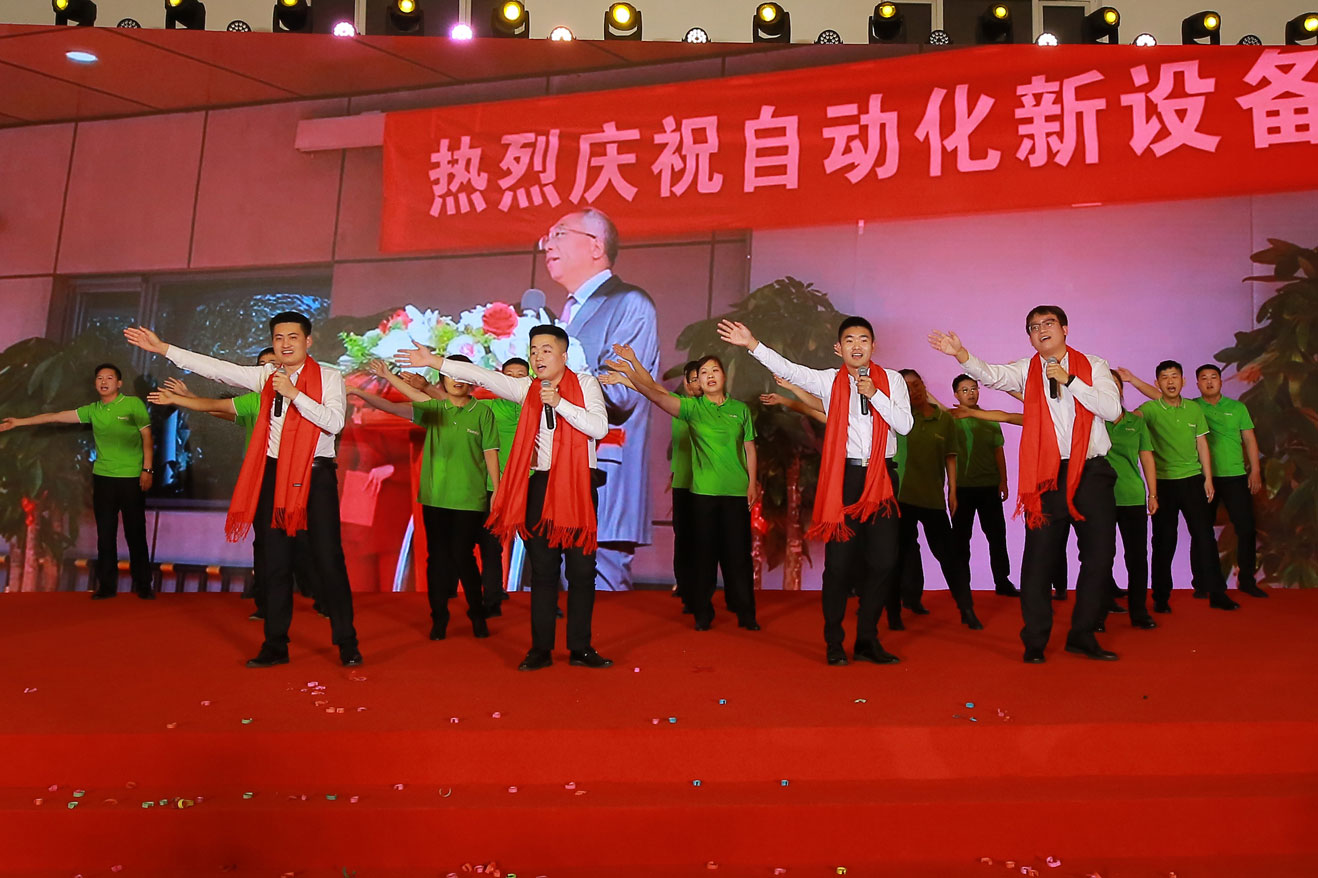 首页- 尊龙集团中国官方网站