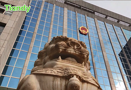 首页- 尊龙集团中国官方网站