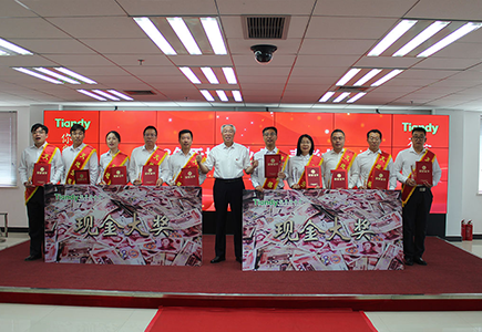 首页- 尊龙集团中国官方网站