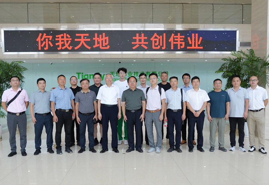 首页- 尊龙集团中国官方网站