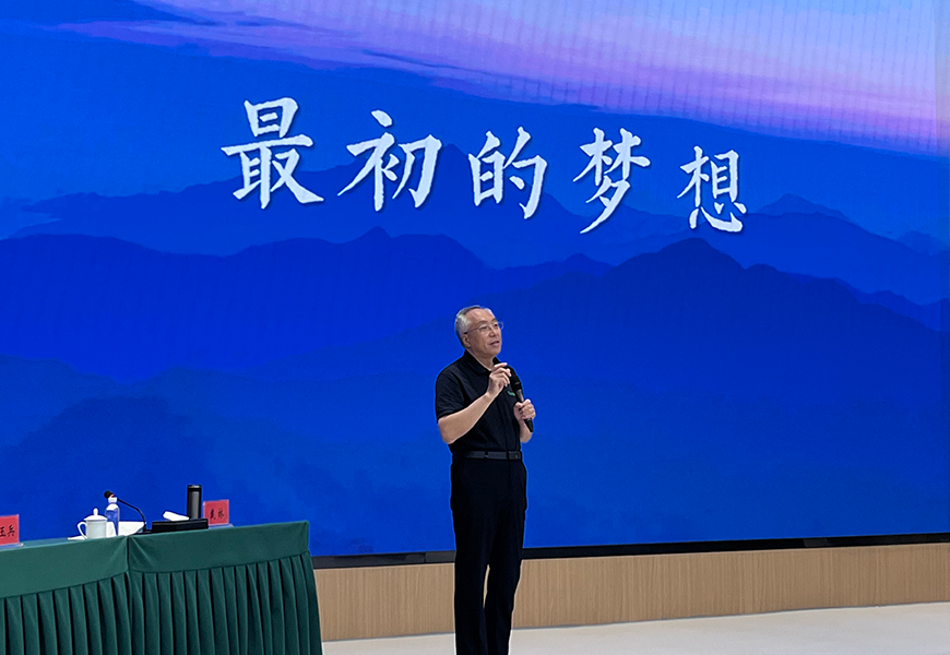 首页- 尊龙集团中国官方网站