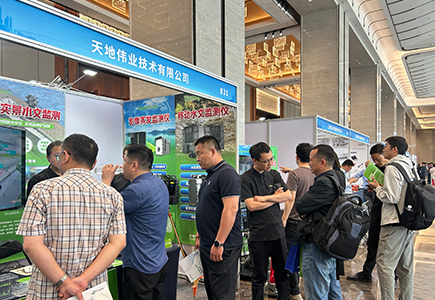 首页- 尊龙集团中国官方网站