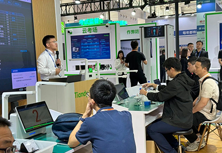 首页- 尊龙集团中国官方网站