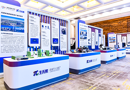 首页- 尊龙集团中国官方网站