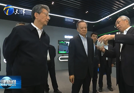 首页- 尊龙集团中国官方网站