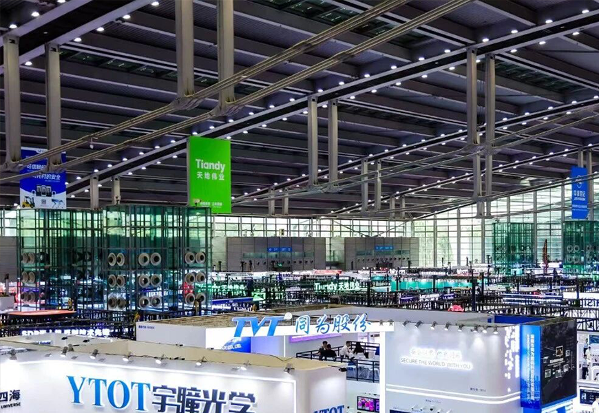 首页- 尊龙集团中国官方网站